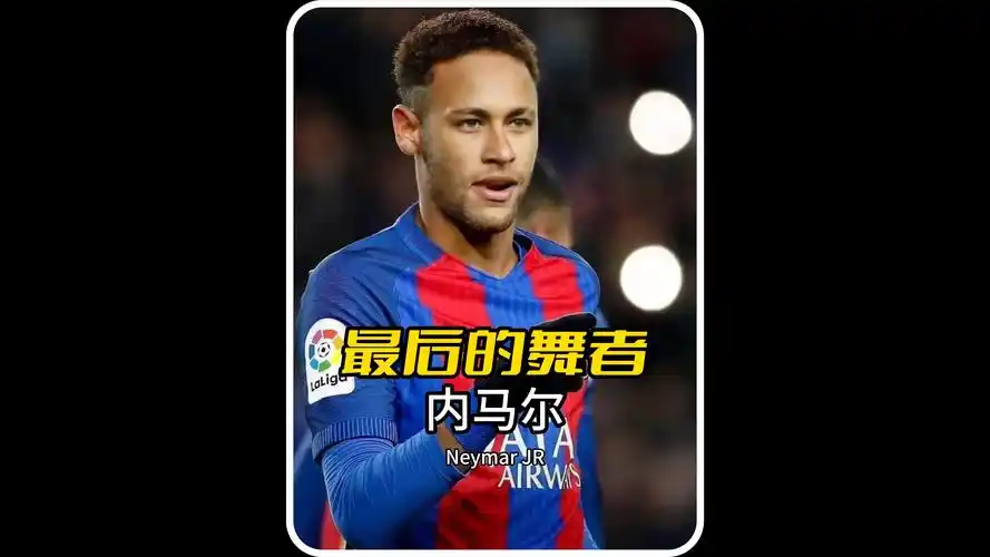 在与东南亚