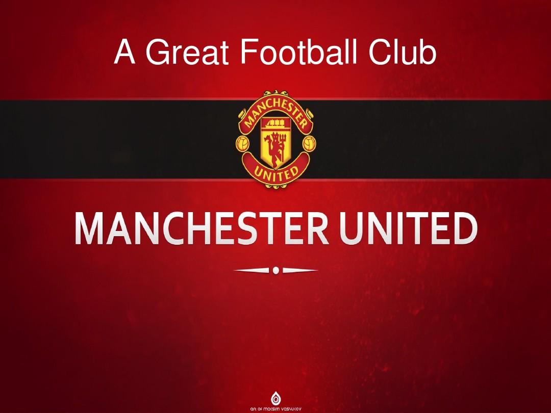 来的赛季中 来的赛季中