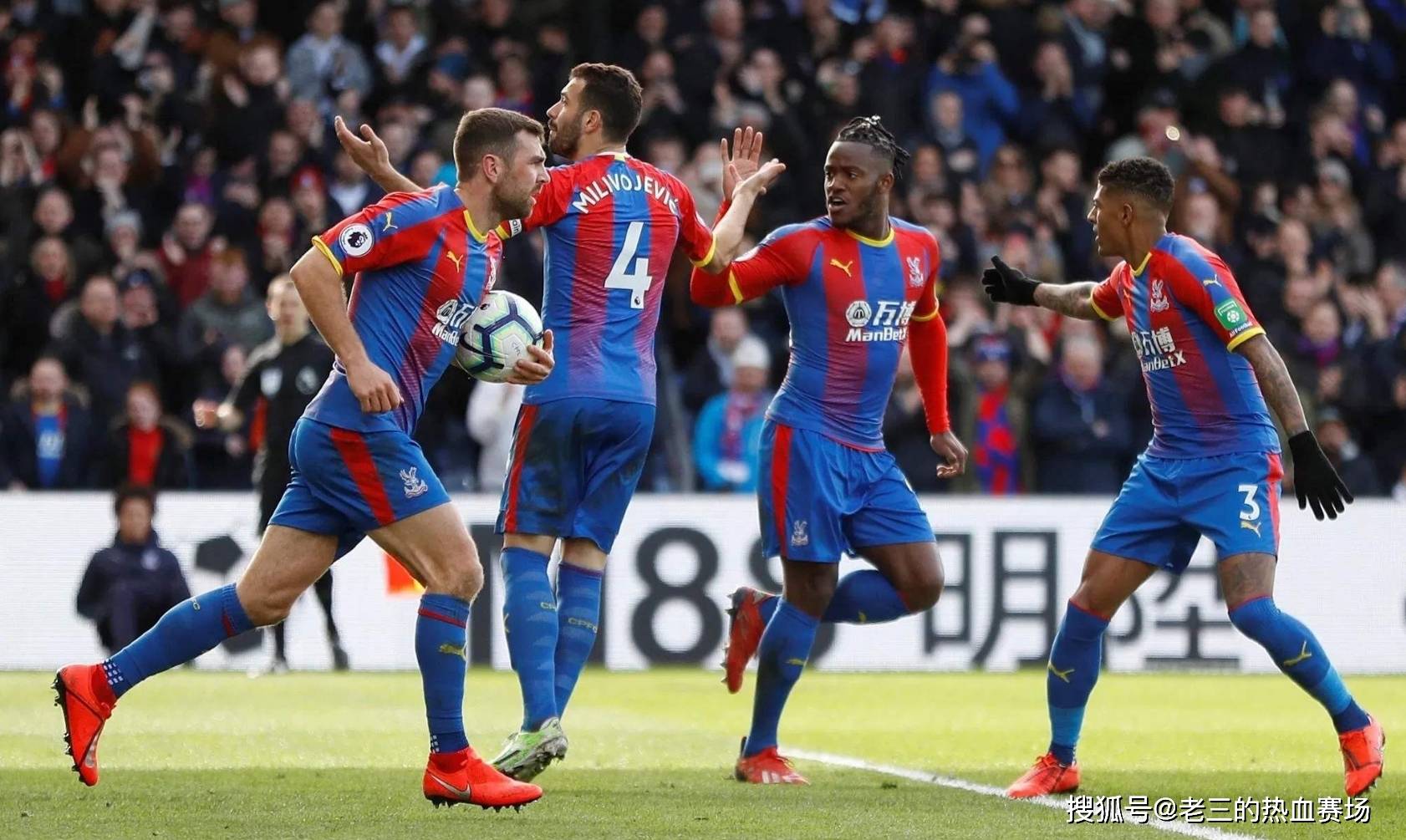 创下个人赛 创下个人赛